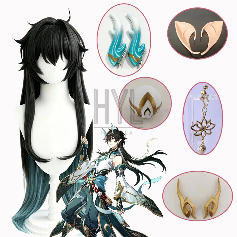 ゲーム-honkai-スターレール-ダンヘン-コスプレウィッグ-黒ロング人工毛ヘッドウェア-ホーン-女性男性用-ハロウィンコスチュームパーティー小道具