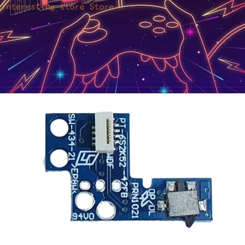 Плата управления питанием 55 км.