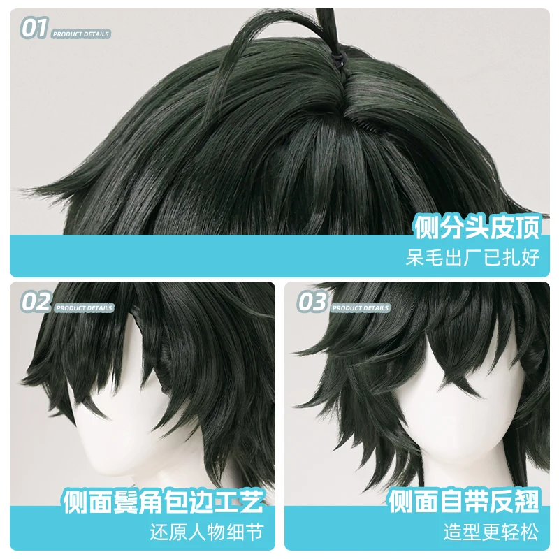 Ark New Femmina/Maschio Endstrukor Parrucca Cosplay Halloween Natale Giochi di ruolo Festa Comic Nero o Verde Berretto gratuito