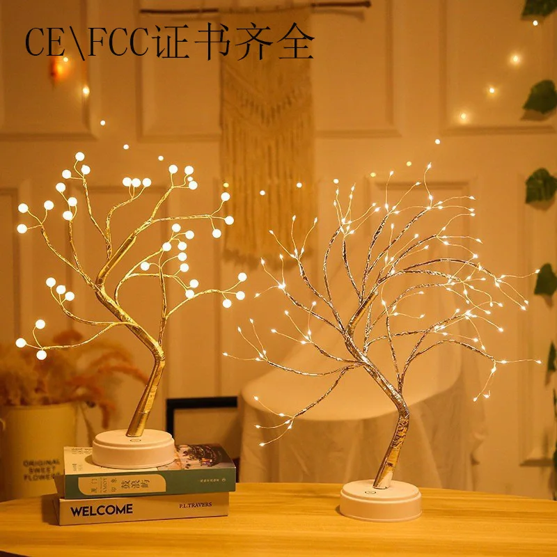 Christmas Tree Lamp Led Tree Lamp Interior Decoration Lamp Birthday Gift Table Led Night Lamp