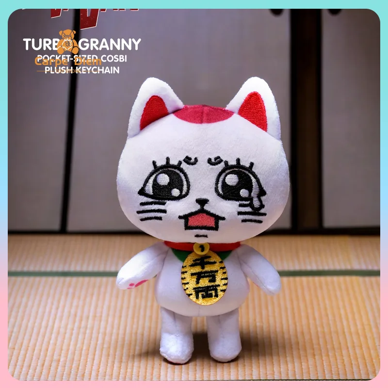 

Original Dandadan Turbo Granny Pocket-Sized Cosbi Plush Keychain Collection Blind Box Anime Peripheral Plush Ornament Girls Gift