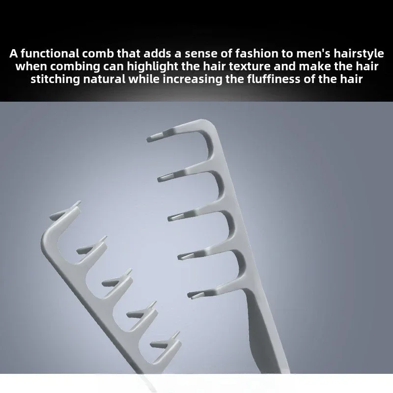 Peigne de coiffure volumisant à dents larges, outils de coiffure, Texture moelleuse pour hommes, idéal pour tous les Types de cheveux, outils de coiffure, 1/2 pièces
