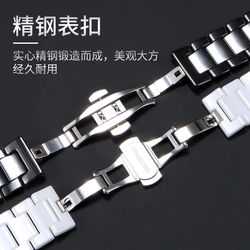 حزام ساعة سيراميك مدبب متوافق مع حزام بديل لساعات Gucci، Guess، MK، Fossil، Cartier Pasha، Coach، DKNY، Omega