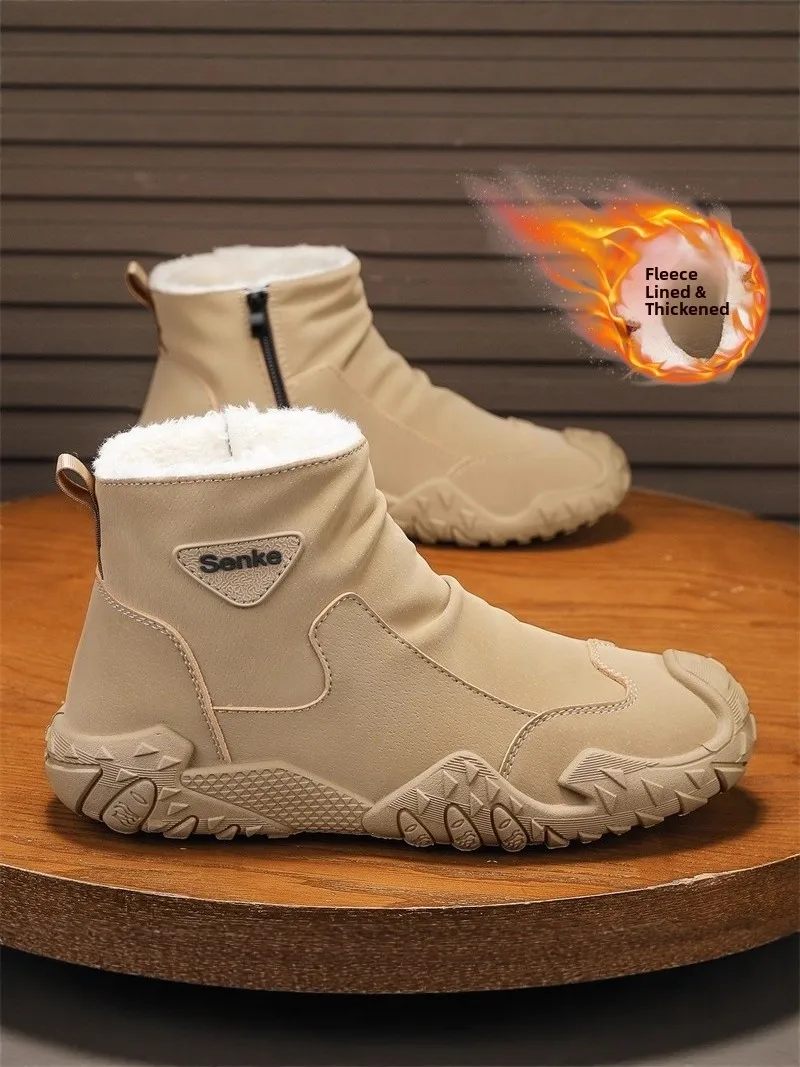 Men's Winter Snow Boots Fleece Lined Thickened Warm Side Zipper Cotton Boots Leather Fur Integrated Cold Resistant  Boots