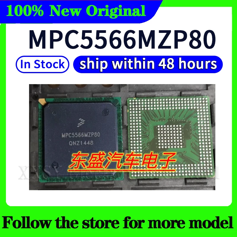 MPC5566MVR132 MPC5566MZP132 MPC5566MZP144 MPC5566MVR144 MPC5566MZP80 MPC5566MVR80 جودة عالية جديد