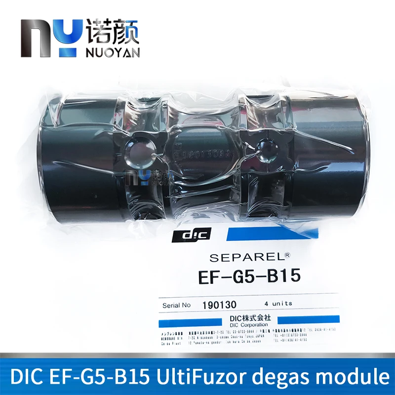 Hot Selling Good price DIC EF-G5-B15 Degas Module UltiFuzor degas module For flora/wit-color/JHF / EPSON Solvent Inkjet Printer