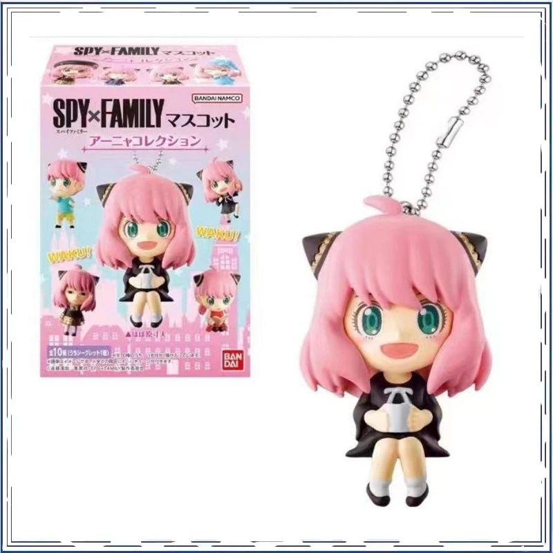 

SPY×FAMILY Anya Forger слепая коробка фигурка сидячая поза кулон украшение в автомобиле праздничные подарки модель игрушки