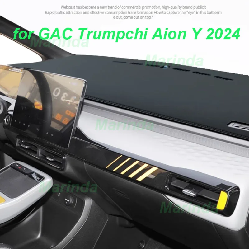 

Автомобильный светозащитный коврик для GAC Trumpchi Aion Y 2024, солнцезащитный козырек на приборную панель, теплоизолированный чехол, ковер, аксессуары для интерьера
