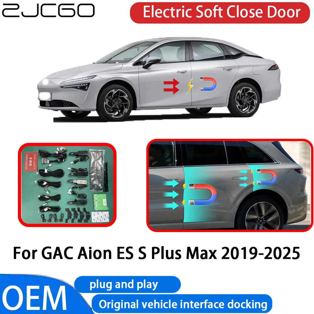 

for GAC Aion ES S Plus Max 2019-2025 Car Automatic Electric Soft Close Door Closer System OEM Plug and Play Comfort Closing