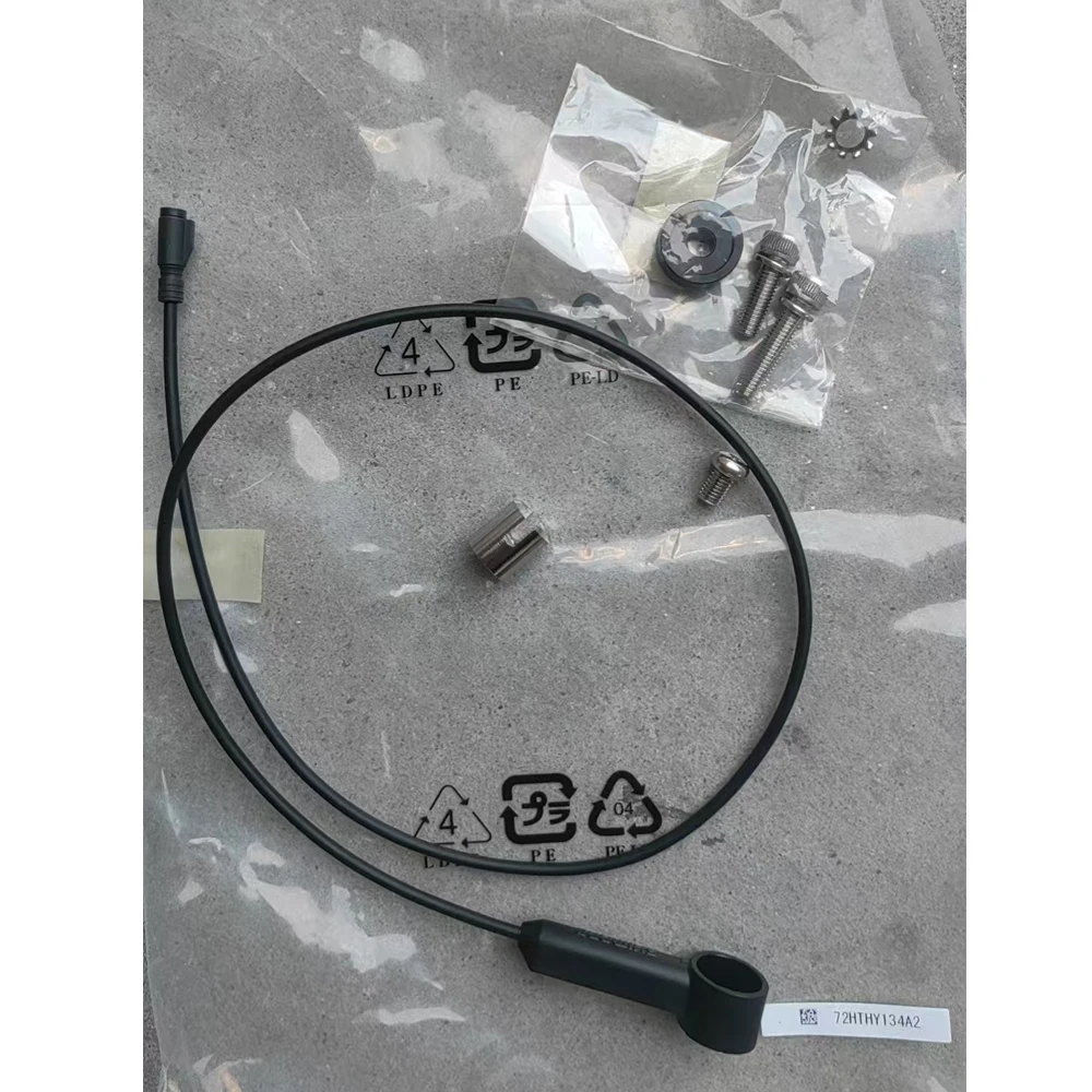 لـ · مستشعر سرعة Shimanuo Steps SM-DUE10، مستشعر سرعة 540 مم للاتصال مع محرك STePS DU-E6000 و DU-E8000