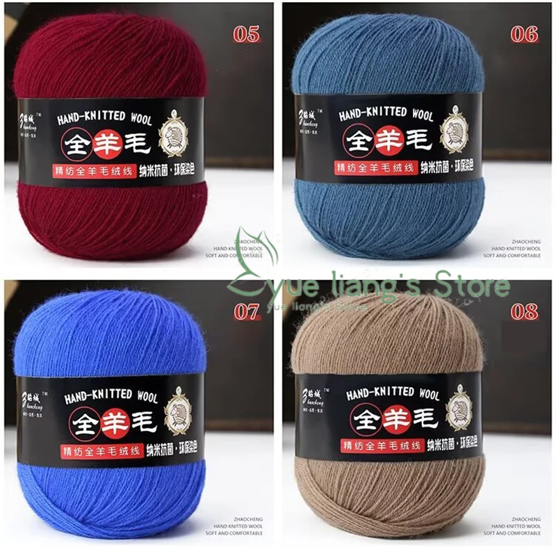 50g/roll 100% Wool Yarn Pure Merino Thread DIY Doll Woven Material For Hand Knitting Soft Scarf Sweater