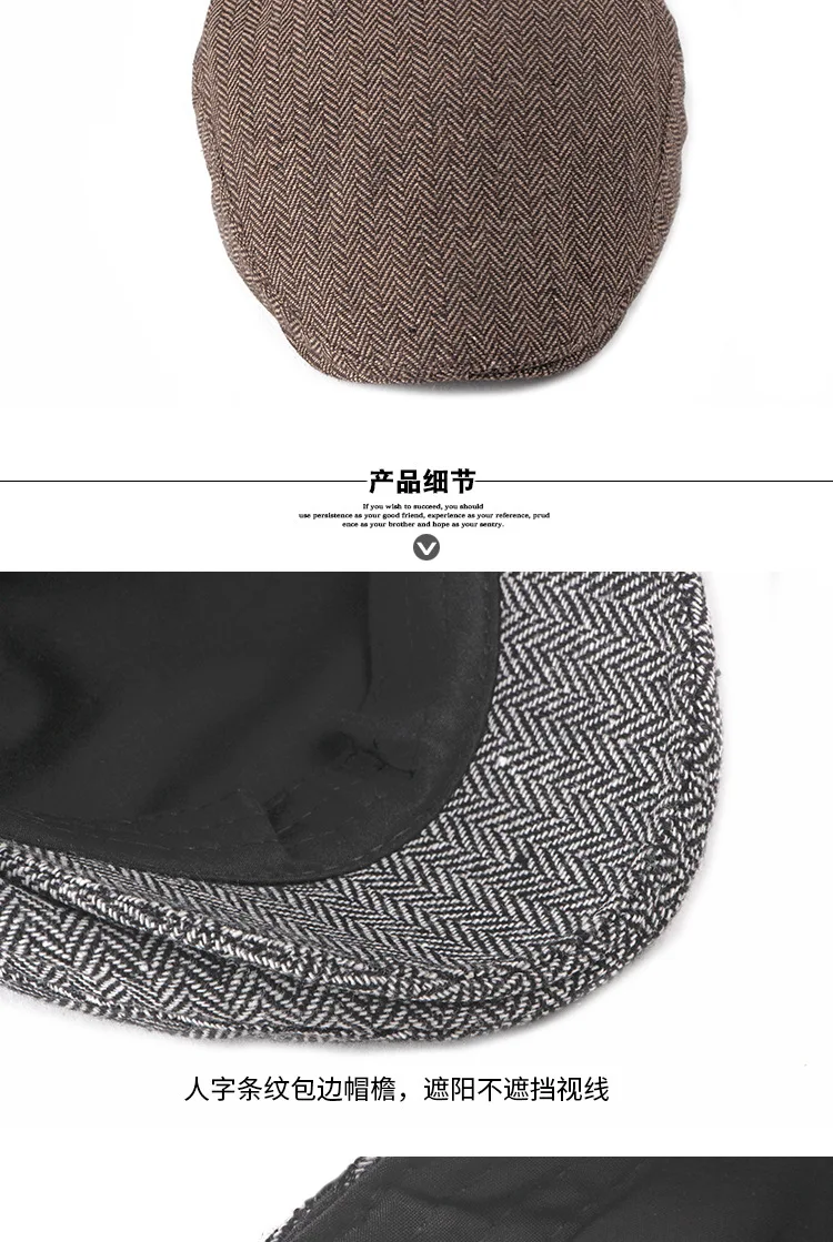 Herren Mode Baskenmützen Hochwertige Herbst-Winter Woll-Fischgrätmuster Flache Mütze Klassischer Künstler-Malermützen-Stil Männliche Gorras – Detail 8