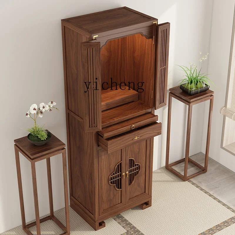 

FY table Shentai solid wood living room household Shentai cabinet