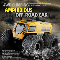 JJRC Q210 RC Car Amphibious 4WD All Terrain Cross Remote Control Car Water Land  2.4G Toy Remote Control Car Toy Kids Gift