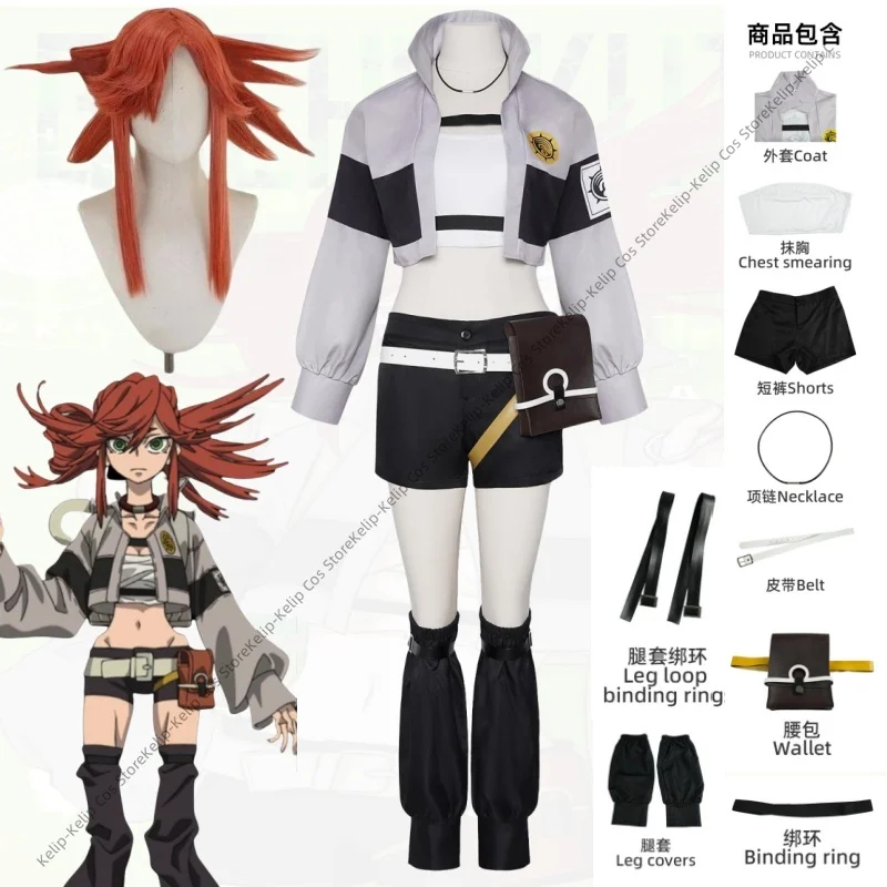 

Anime Cosplay Costume Gachiakuta Riyo Reaper Anime Uniform Choker Akuta Cleaners Halloween Carnival Party Props For Women Girls