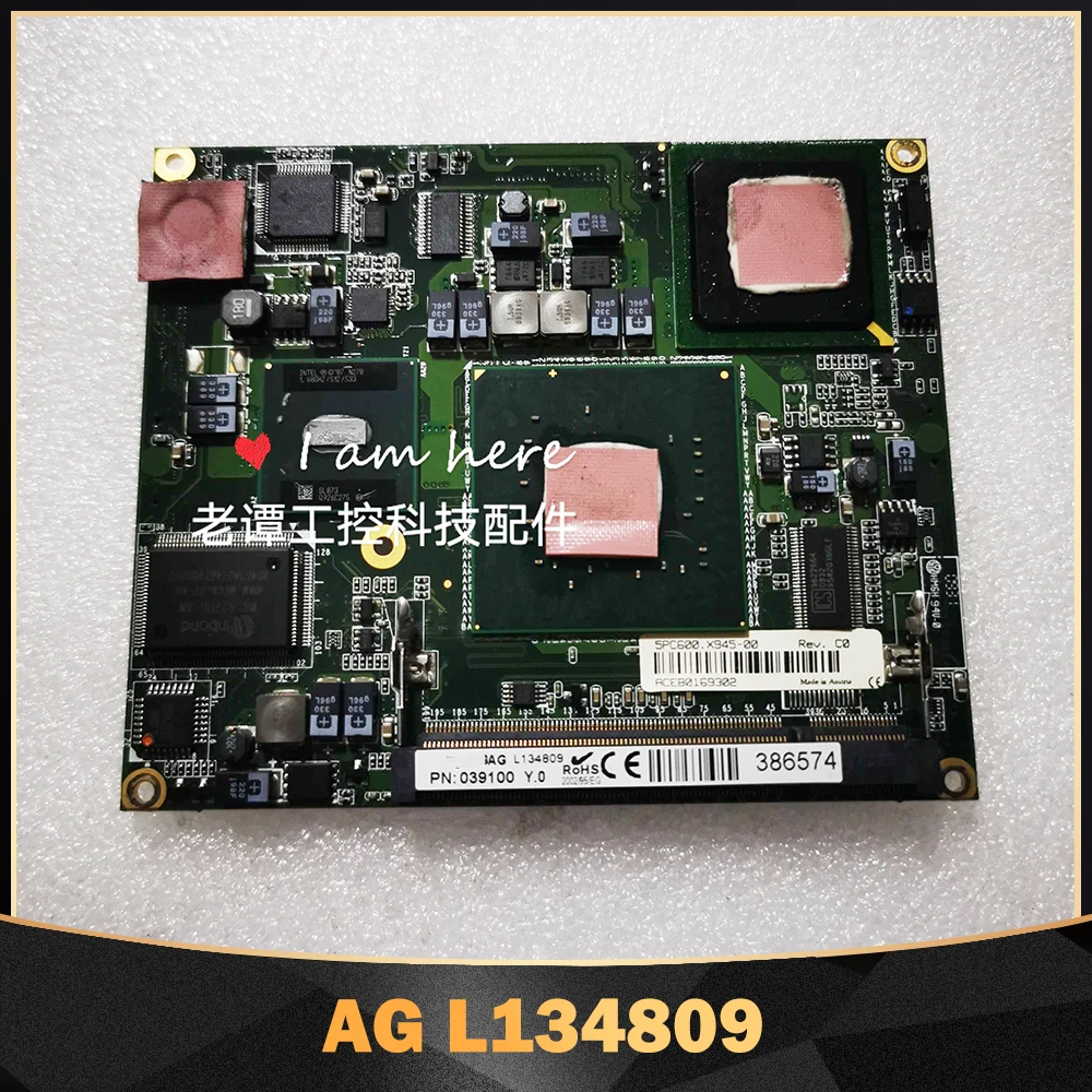 

For congatec original industrial control motherboard PN: 039100 Y.0 AG L134809