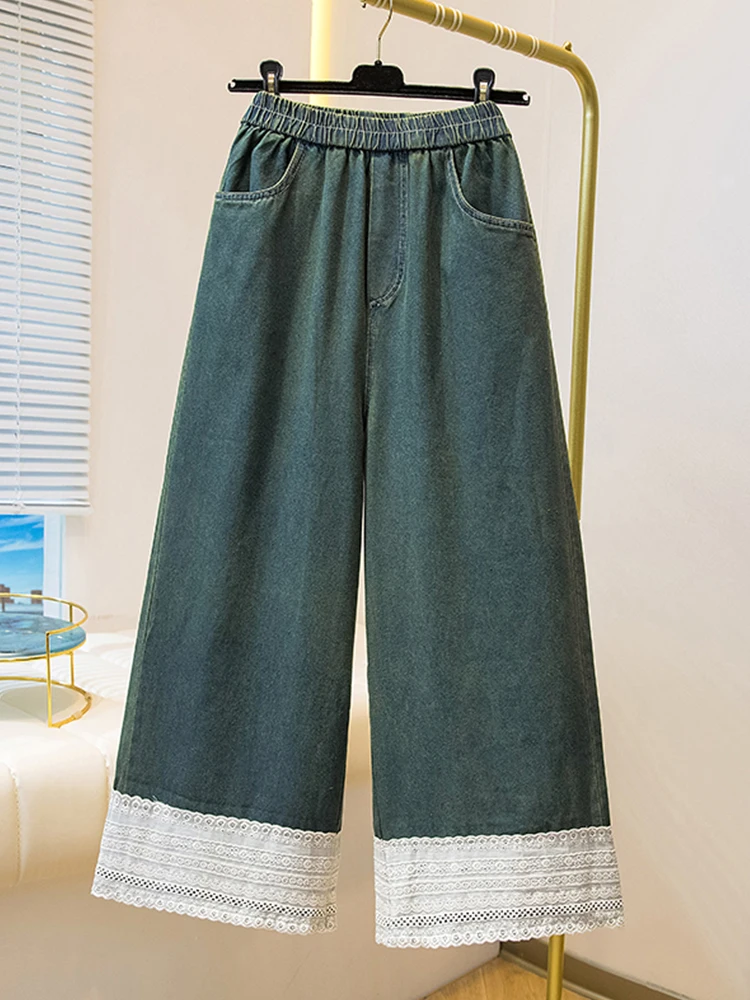 

Retro Lace Trim Straight Leg Jeans Women's Spring 2026 plus Size Slimming Wide Leg Pants Casual Sle High Waist Denim