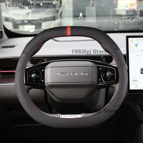 Чехол на руль для Chery Jetour Dashing 2022 2023 2024, дышащая противоскользящая искусственная кожа, автомобильные аксессуары