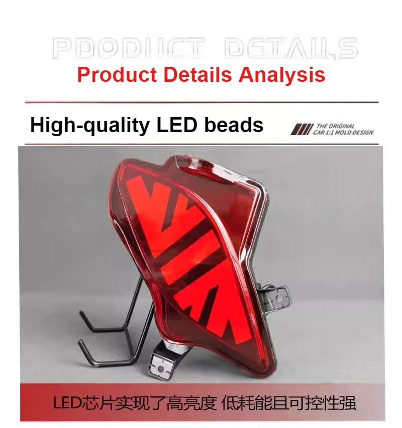 For Toyota Highlander 2021-2026 Car Rear Bumper Light Reflector LED Driving Brake Warning Light Turn Signal Navigation Light detail image 4