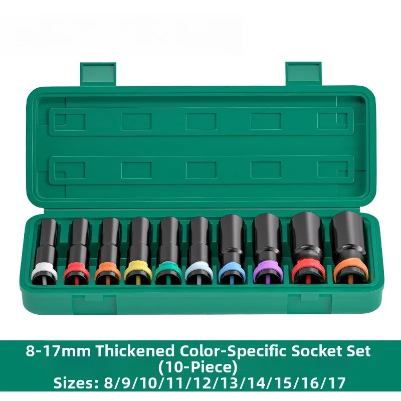 1/2 Inch Socket Set Extension Hex Hollow Carbon Steel Drill Bit 8mm To 32mm For Automotive Repair Construction Fastening Tasks