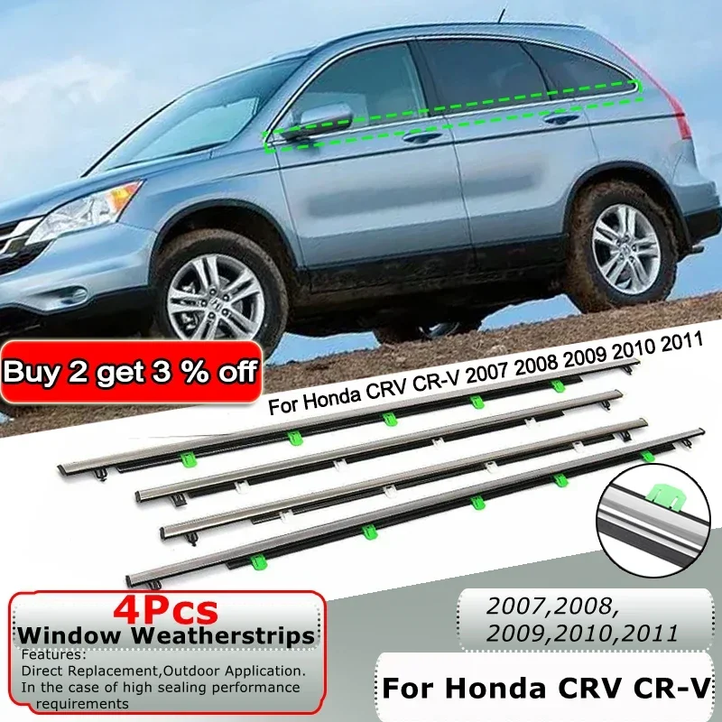 

Автомобильные оконные Уплотнители для Honda CRV CR-V 2007-2011 стекло окна двери герметичная лента, уплотнительная лента, наружная уплотнительная лента, литье отделки