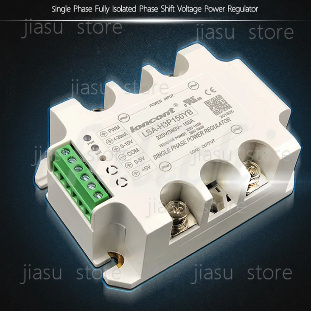 Single-phase Fully Isolated AC Voltage Regulator Module High-power Thyristor Power Regulated Thermostat Dimming Transformer