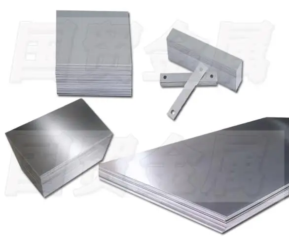 Circular silicon steel with a straight diameter of 7CM and a thickness of 0.65mm