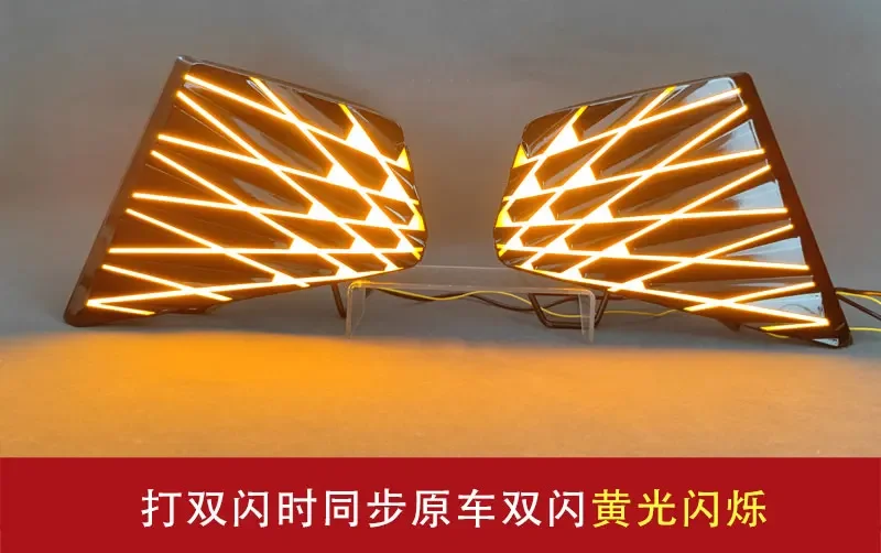 For Toyota Hilux 2026 Car Led Daytime Running Light DRL Dynamic Turn Signal Front Fog Lamp Modification 12V Daylight Accessories detail image 11