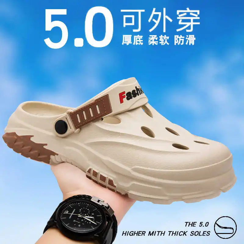 Half Sumer Beige Shoes For Men Therapeutic Men's White Shose Man Luxury Sneakers Sport Sport Besket Popular Goods Cuddly view 5