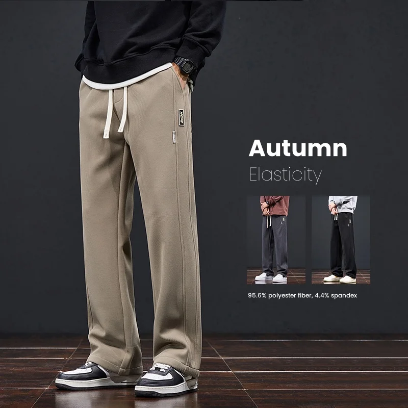 

Men's Casual Wide Pants Autumn New Korean Waffle Fabric Fashion Straight Loose Trousers Male Drawrope Stretch Trousers