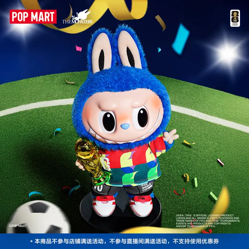 

Официальная оригинальная виниловая плюшевая кукла Pop Mart The Monsters Labubu Fifa Catch The Win в слепой коробке, коллекционные игрушки на тему Чемпионата мира