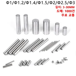 1000 pz M1 M1.2 M1.4 M1.5 M2 M2.5 M3 tassello 304 perni cilindrici solidi in acciaio inox Non Standard dimensioni Locat perno parallelo