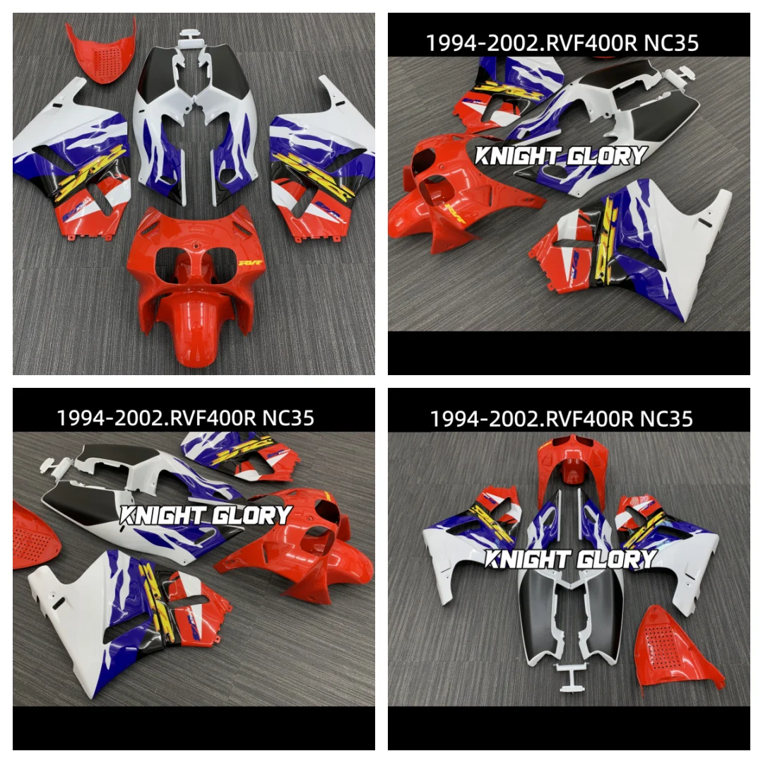 

Подходит для моделей RVF400R NC35 1994-2002 гг. Этот пластиковый чехол для мотоцикла. Покрытия кузова.