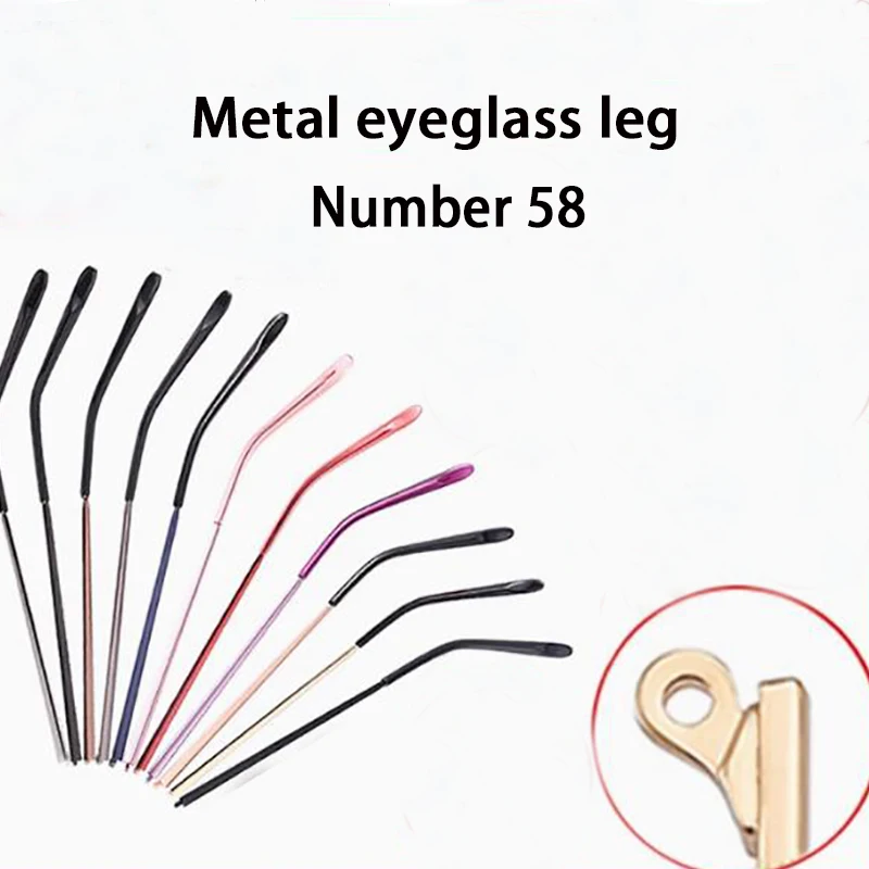 

1 Pair of metal eyeglass leg accessories replace eyeglass frame eyeglass Angle single tooth universal