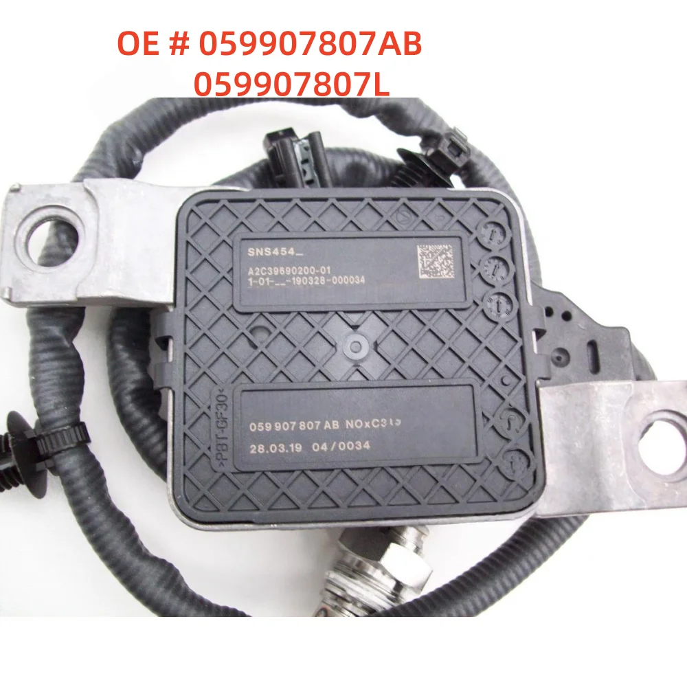 

Высококачественный новый датчик NOx 059907807AB 059907807L 95860680712 95860680713 для VW