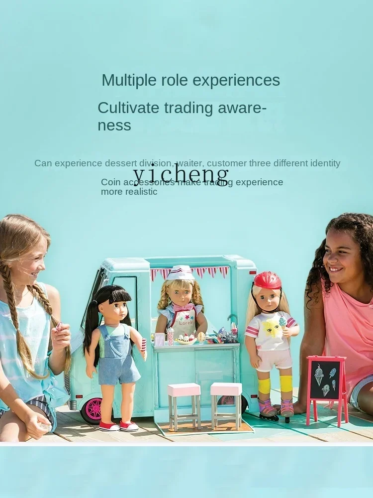 Tqh Ice Cream Car Children Play House Simulation Toy Girl Ice Cream Early Childhood Education Birthday Gift