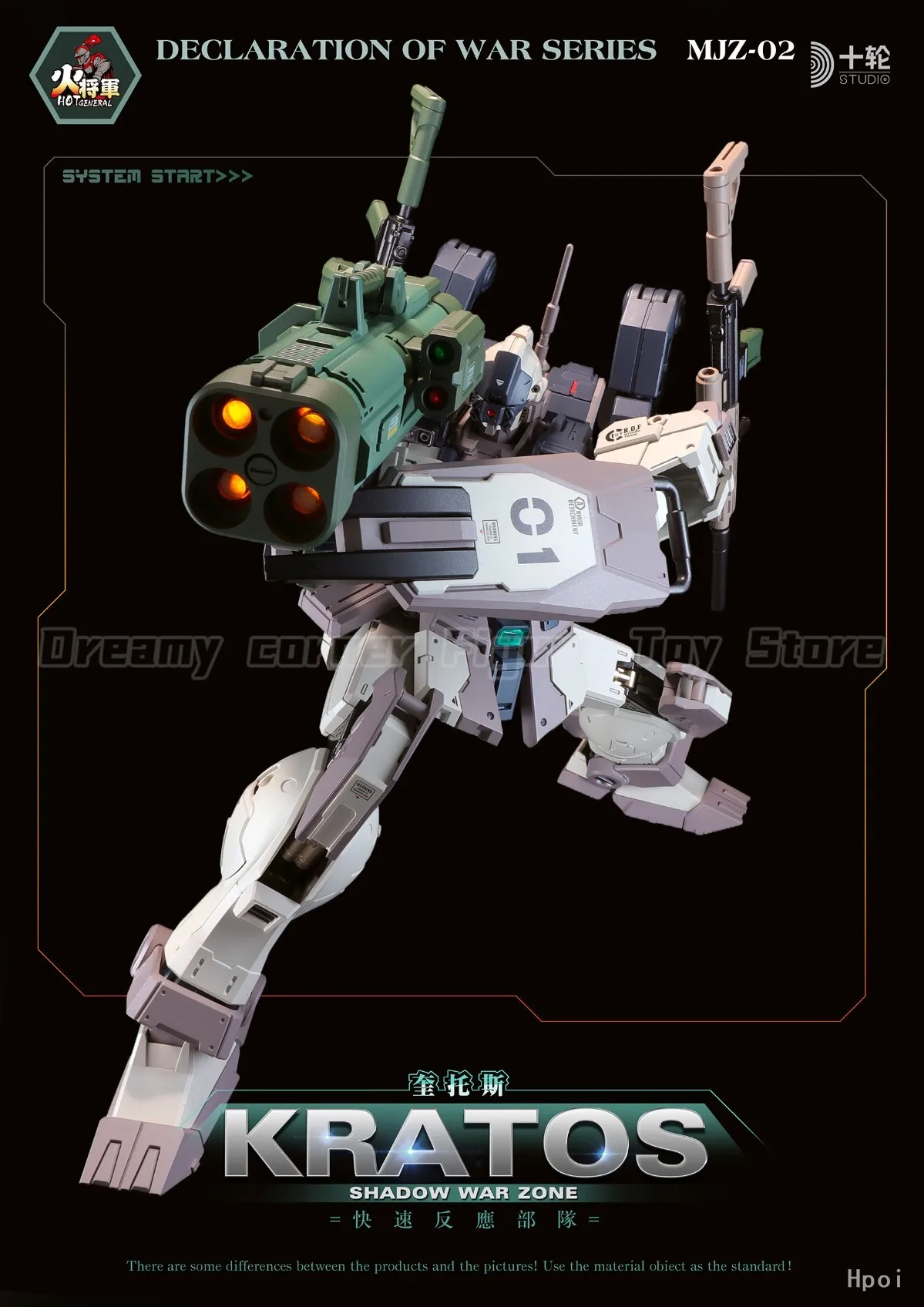 【Auf Lager】Original HOT-GENERAL DECLARATION OF WAR SERIES MJZ-02 KRATOS 1/100 Actionfigur Spielzeug Ornamente