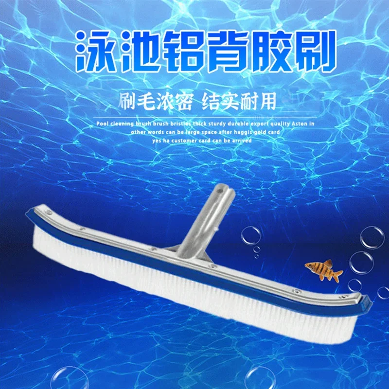 Swimming Pool Spa Cleaning Brush Head Duty Cleaner Broom Bent Tool Swimming Pool Brush Swimming Pool Cleaning Equipment