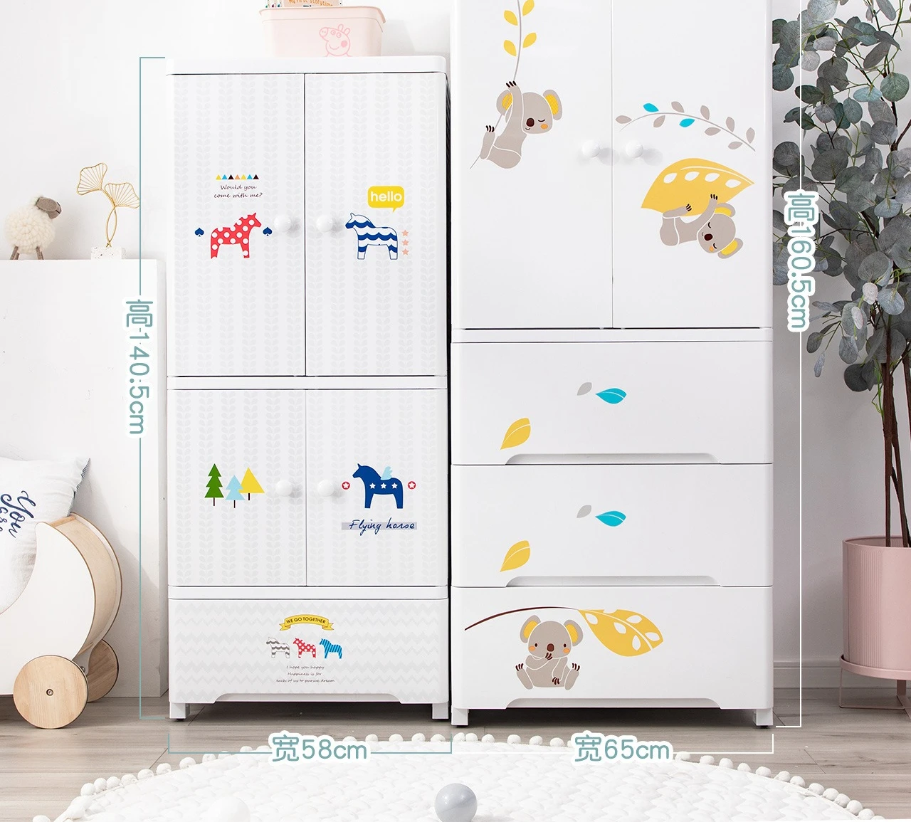 خزانة تخزين بباب كبير جدًا للأطفال الصغار سميكة وبسيطة