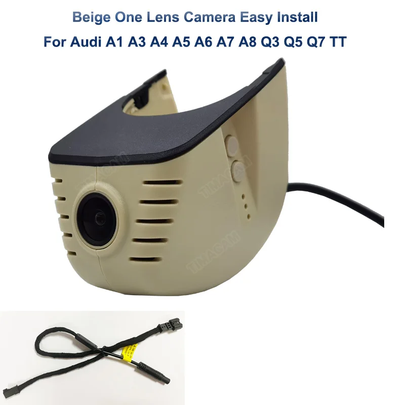 Beige One Cam New