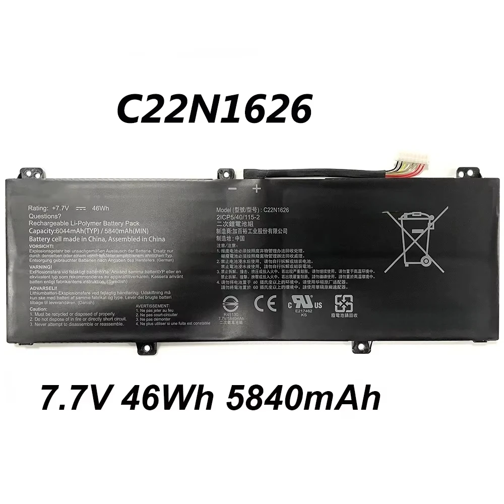 

C22N1626 2ICP5/40/115-2 7.7V 46Wh 5840mAh Laptop Battery For Asus Flip C213NA-1A C213SA C213NA Series Tablet Notebook