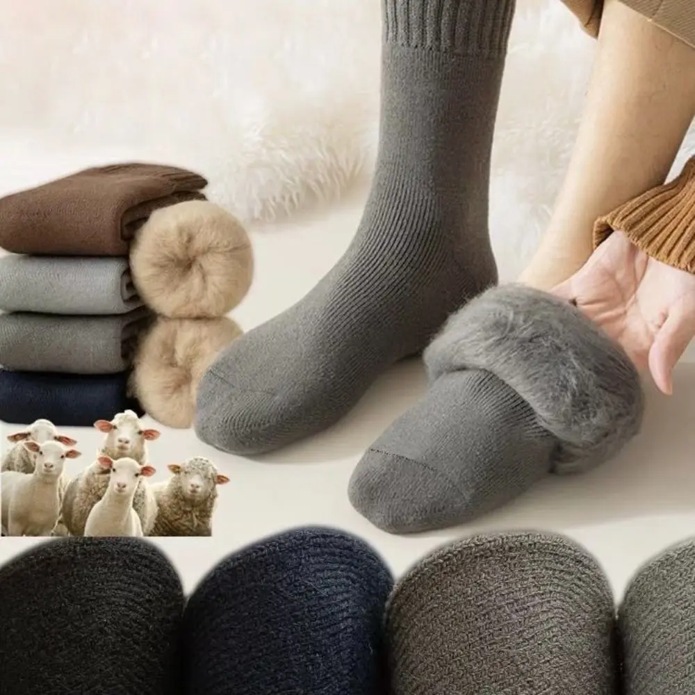 

Casual Cashmere Fuzzy Wool Socks Thermal Thick Mid Tube Socks Solid Color Winter Warm Velvet Socks For Women