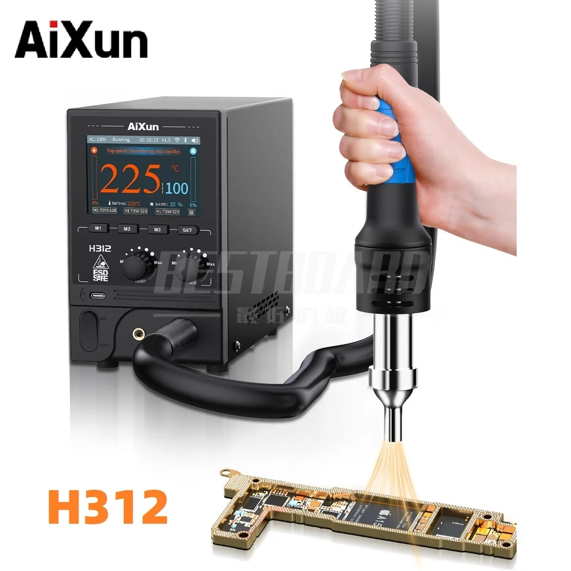รีวิว JC Aixun H312 หัวเป่าความร้อน 110/220V 1400W สำหรับการซ่อมอุปกรณ์อิเล็กทรอนิกส์