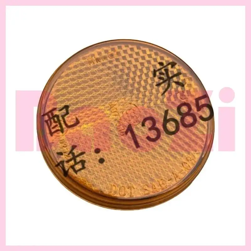 Rear Fender Mudguar…