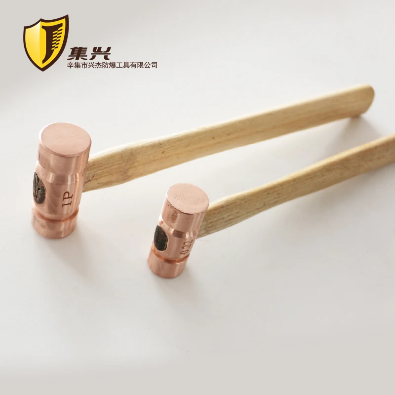 0.22kg  Non-sparking Red Copper Hammer, Double face hammer, Safety Hand Tool