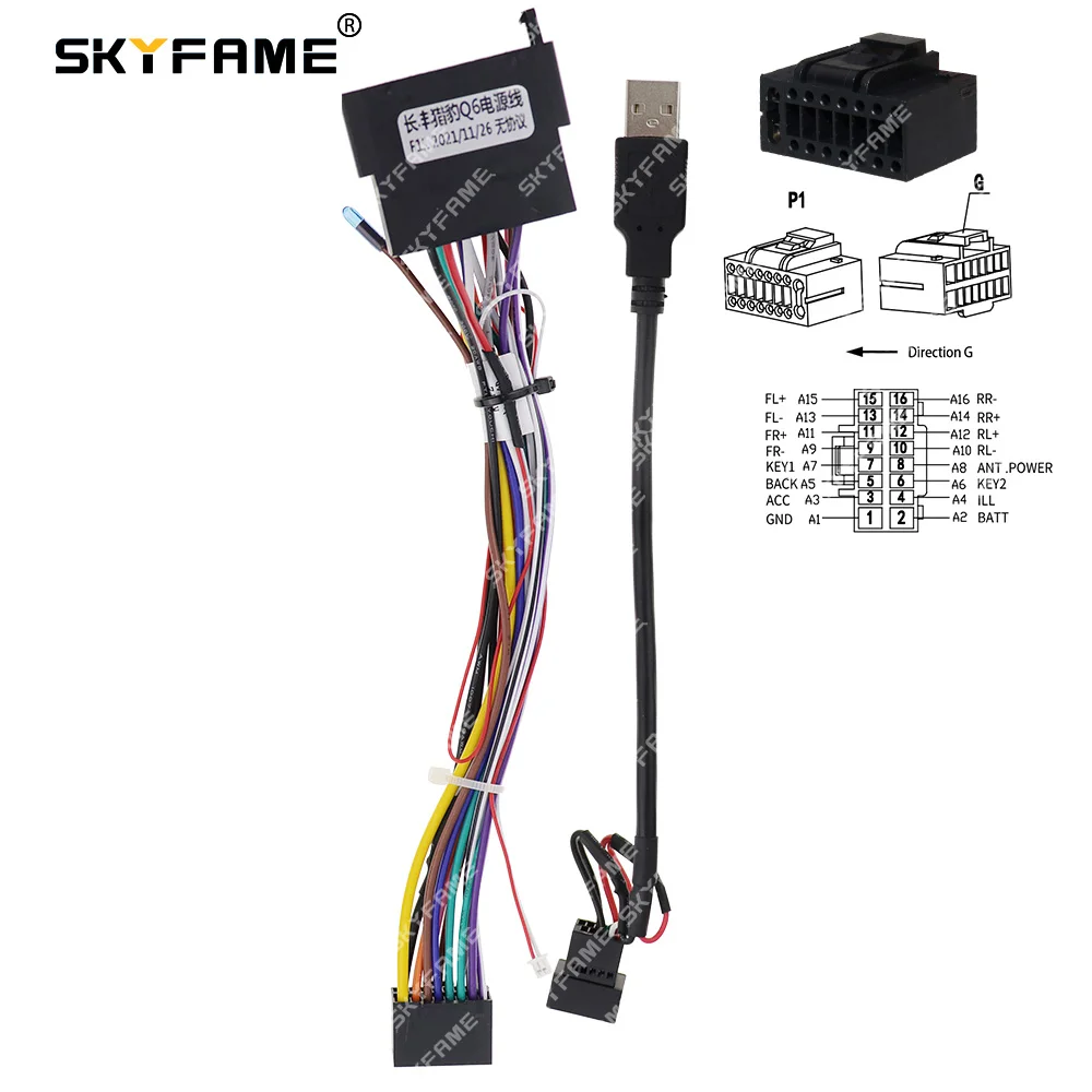 SKYFAME Car 16pin Wiring Harness Adapter For Changfeng Leopaard Q6 2015 Android Radio Power Cable