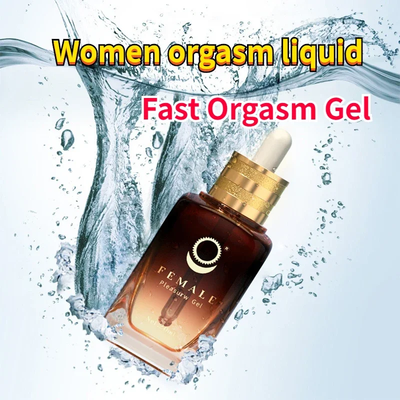 Woman Sex Fast Orgasm Gel Libido Stimulant Sexual Drop Vagina Intense Exciter Strong Enhance Climax Tightening Massage Oil 20ml