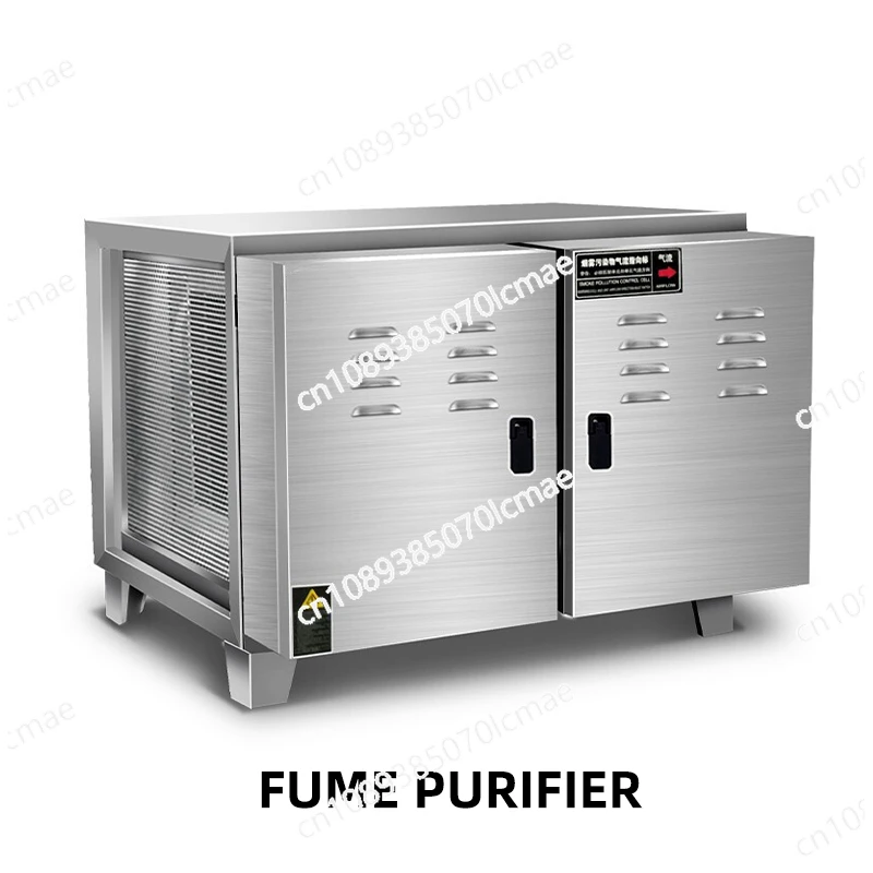 

Oil Smoke Odor Remover Commercial Optical Oxygen Odor Purifier 4000 Air Volume Kitchen Restaurant Barbecue Catering