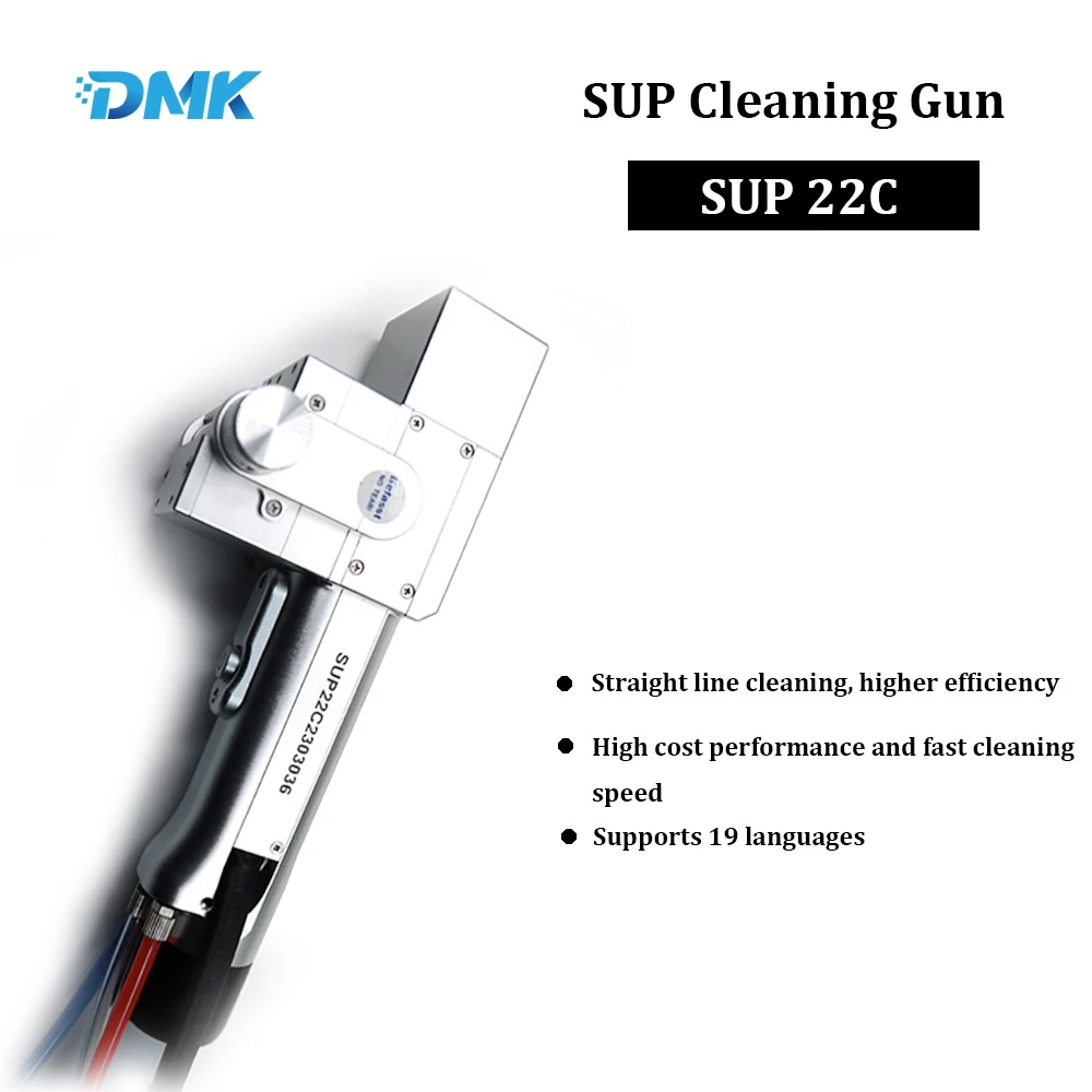 SUP 22C single Cleaning Hand Held For 1500/2000/3000W  CW laser Cleaning machine