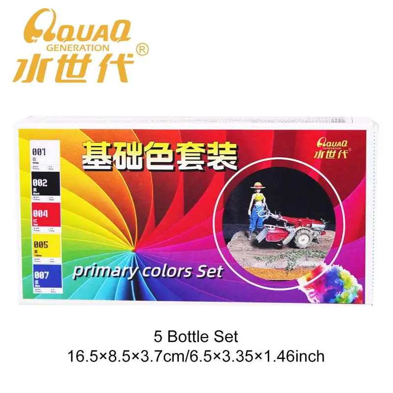 

New Water-Based Paint Nano Technology Green And Safe Three Sets Including Five Bottles Color Spray Water-Based Paint Pigments